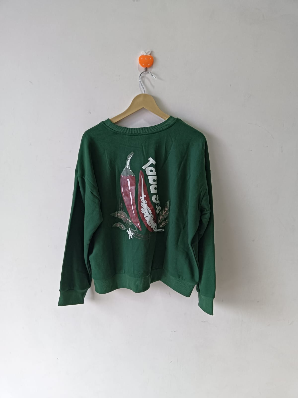 Koovs Cotton Sweatshirt - Unisex